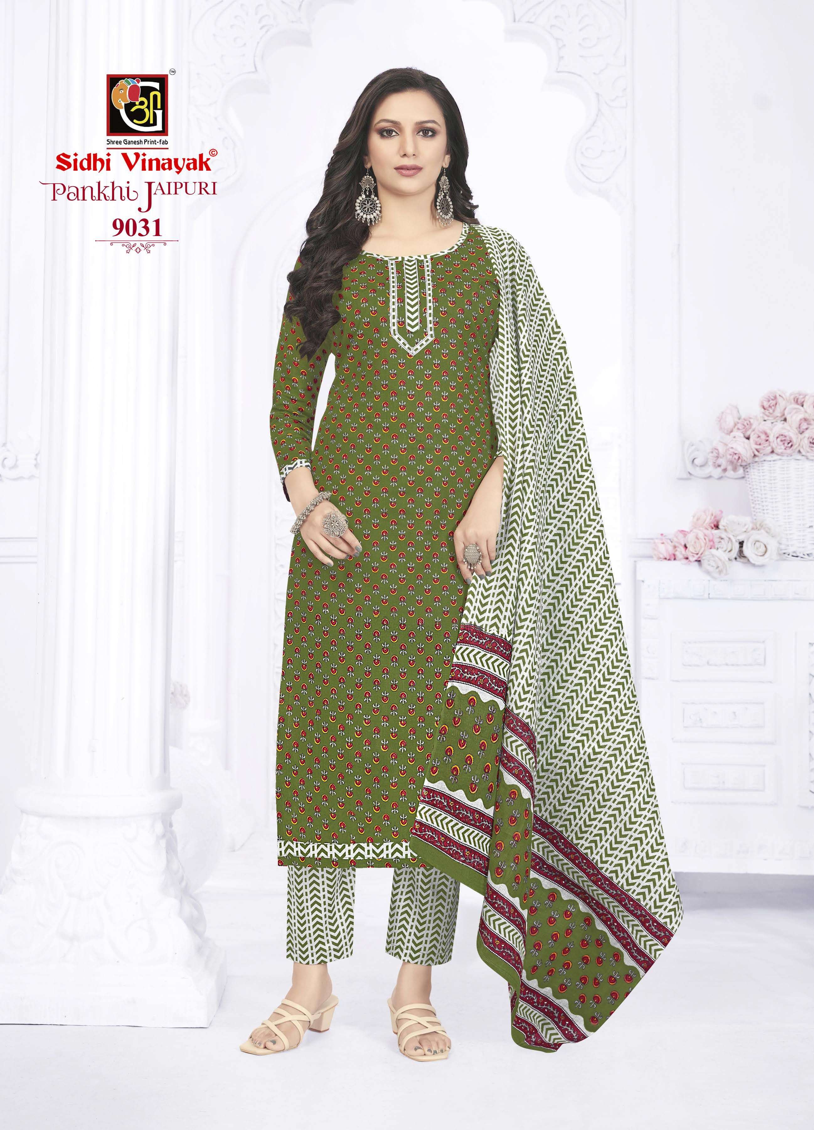 SIDHI VINAYAK PANKHI JAIPURI 