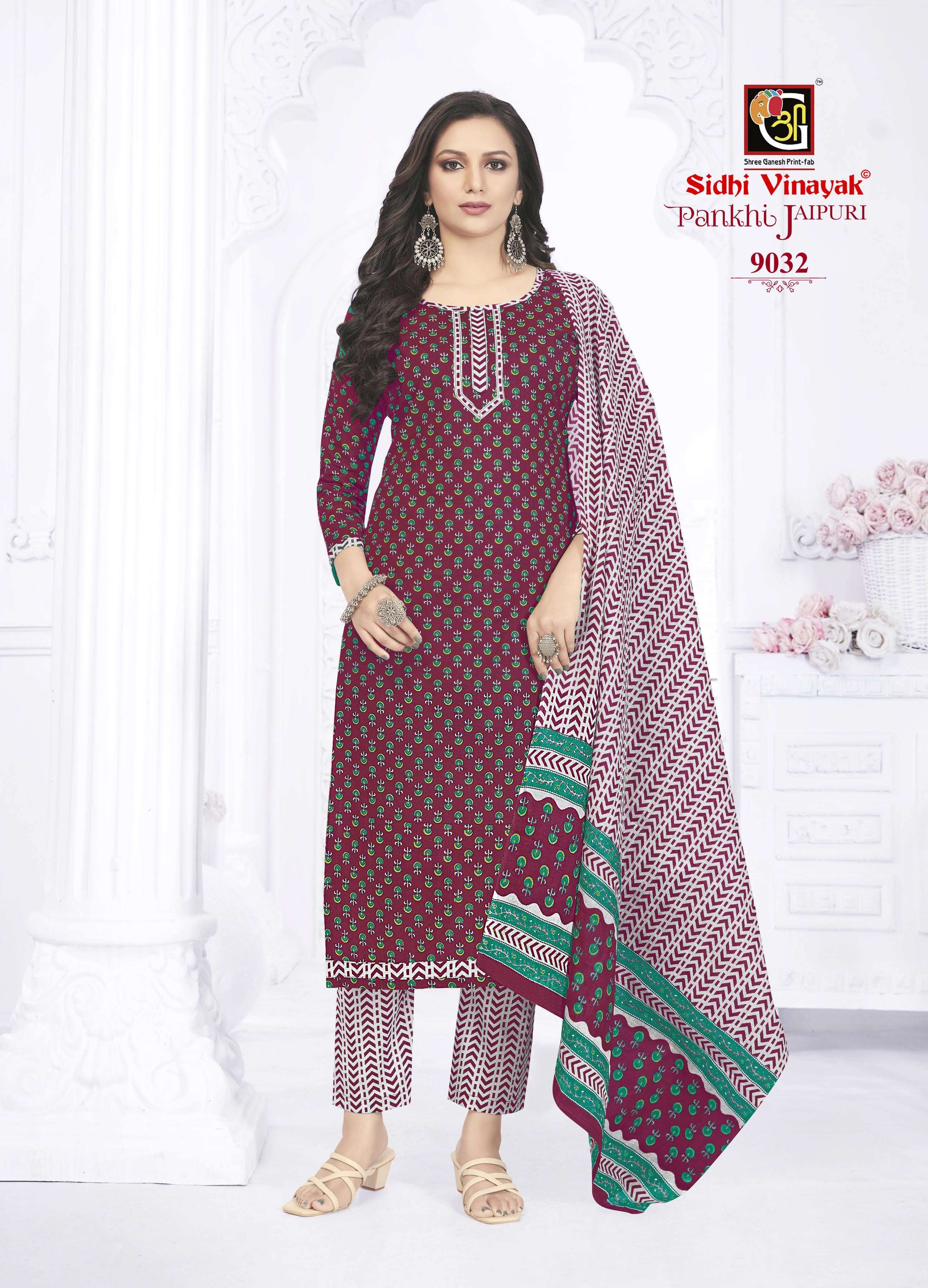 SIDHI VINAYAK PANKHI JAIPURI 