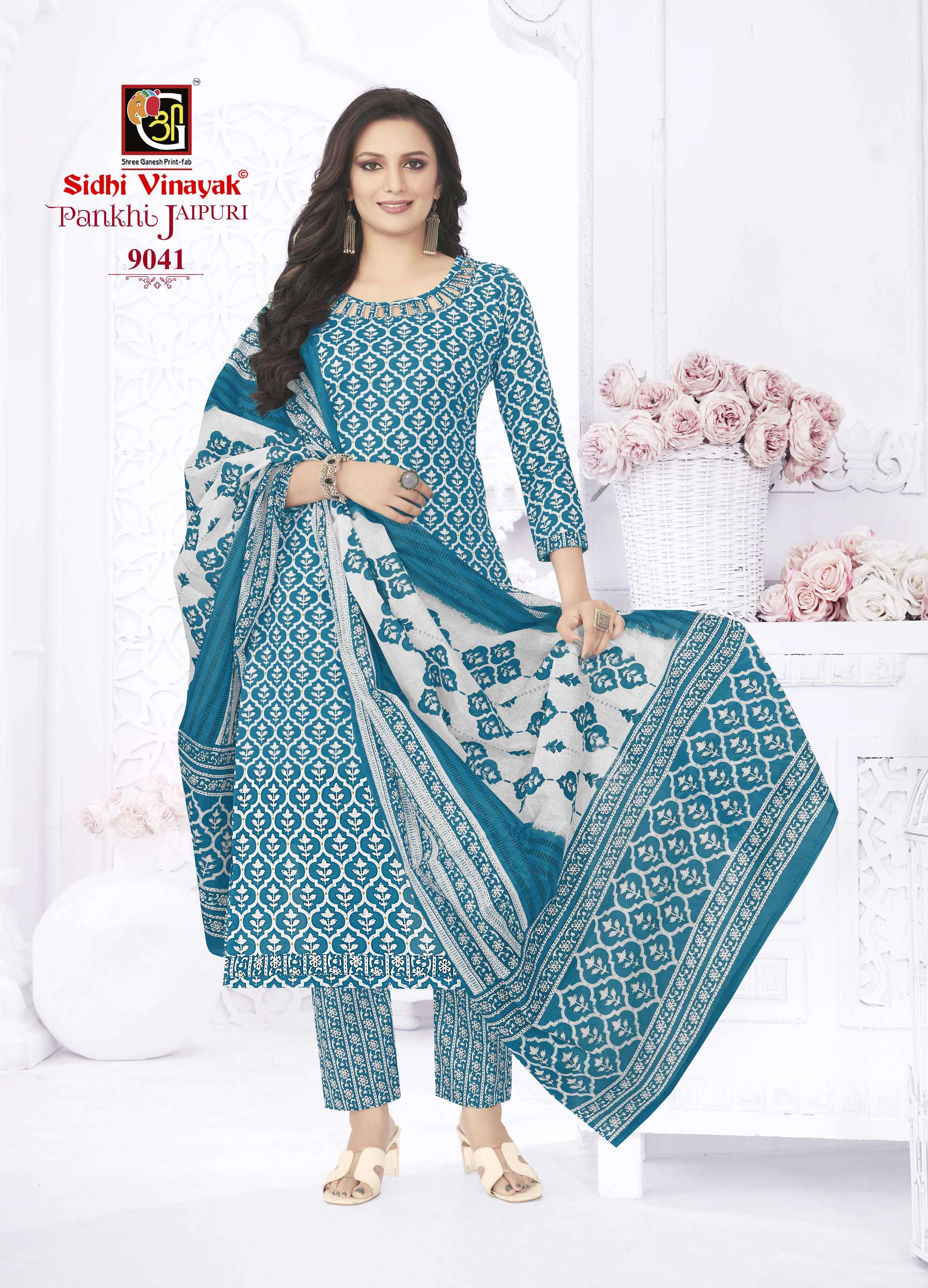 SIDHI VINAYAK PANKHI JAIPURI 