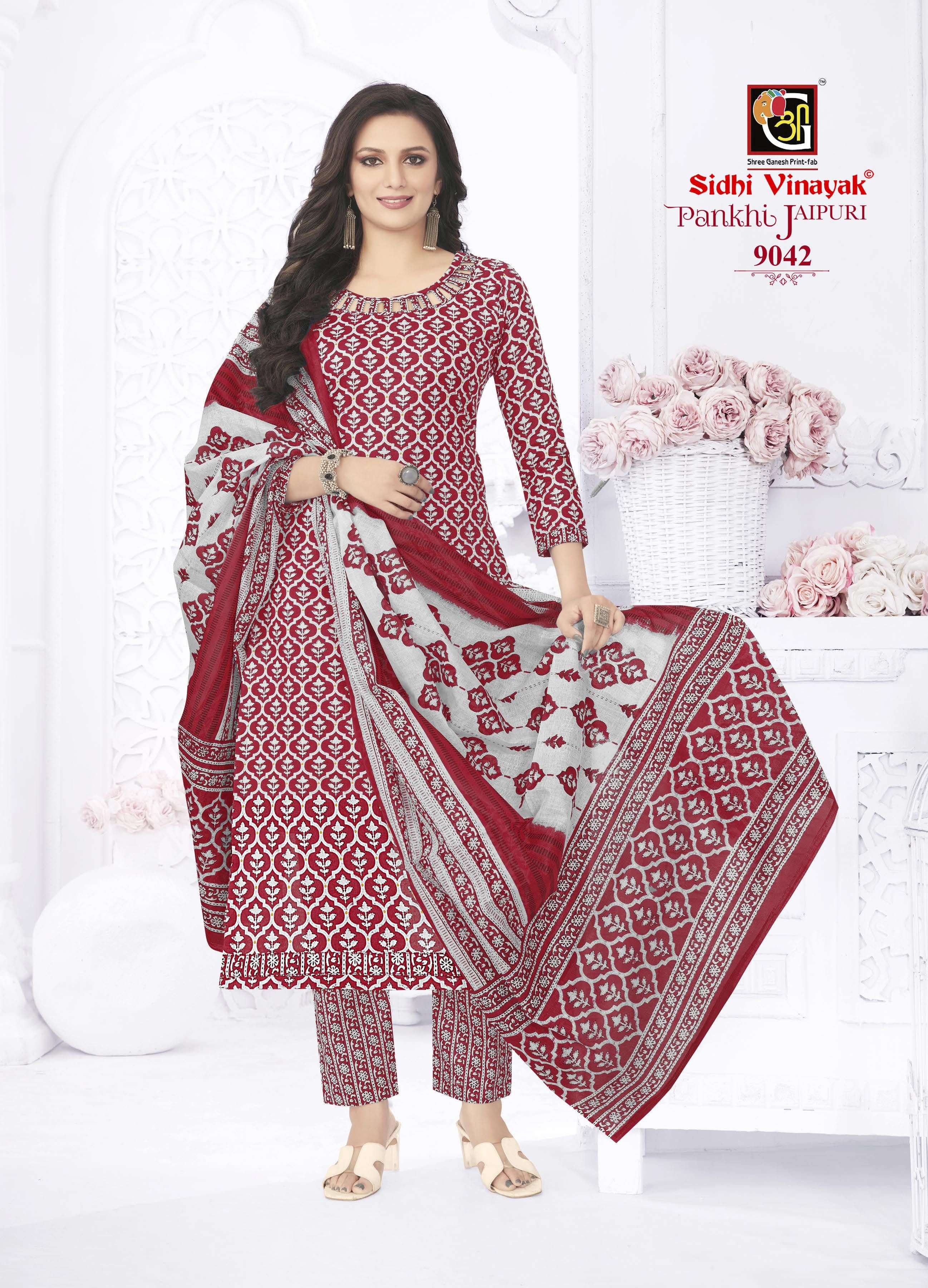 SIDHI VINAYAK PANKHI JAIPURI 