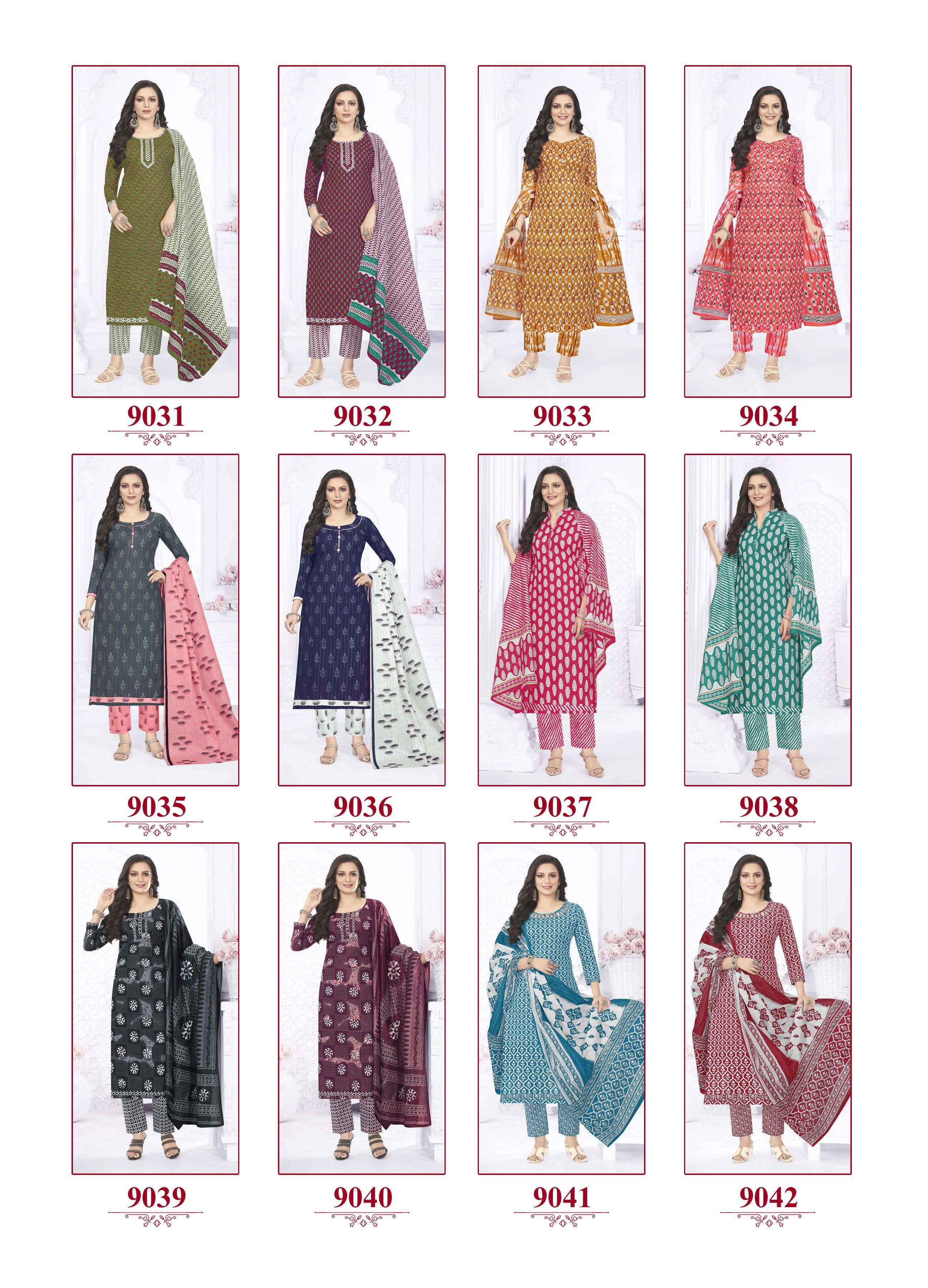 SIDHI VINAYAK PANKHI JAIPURI 