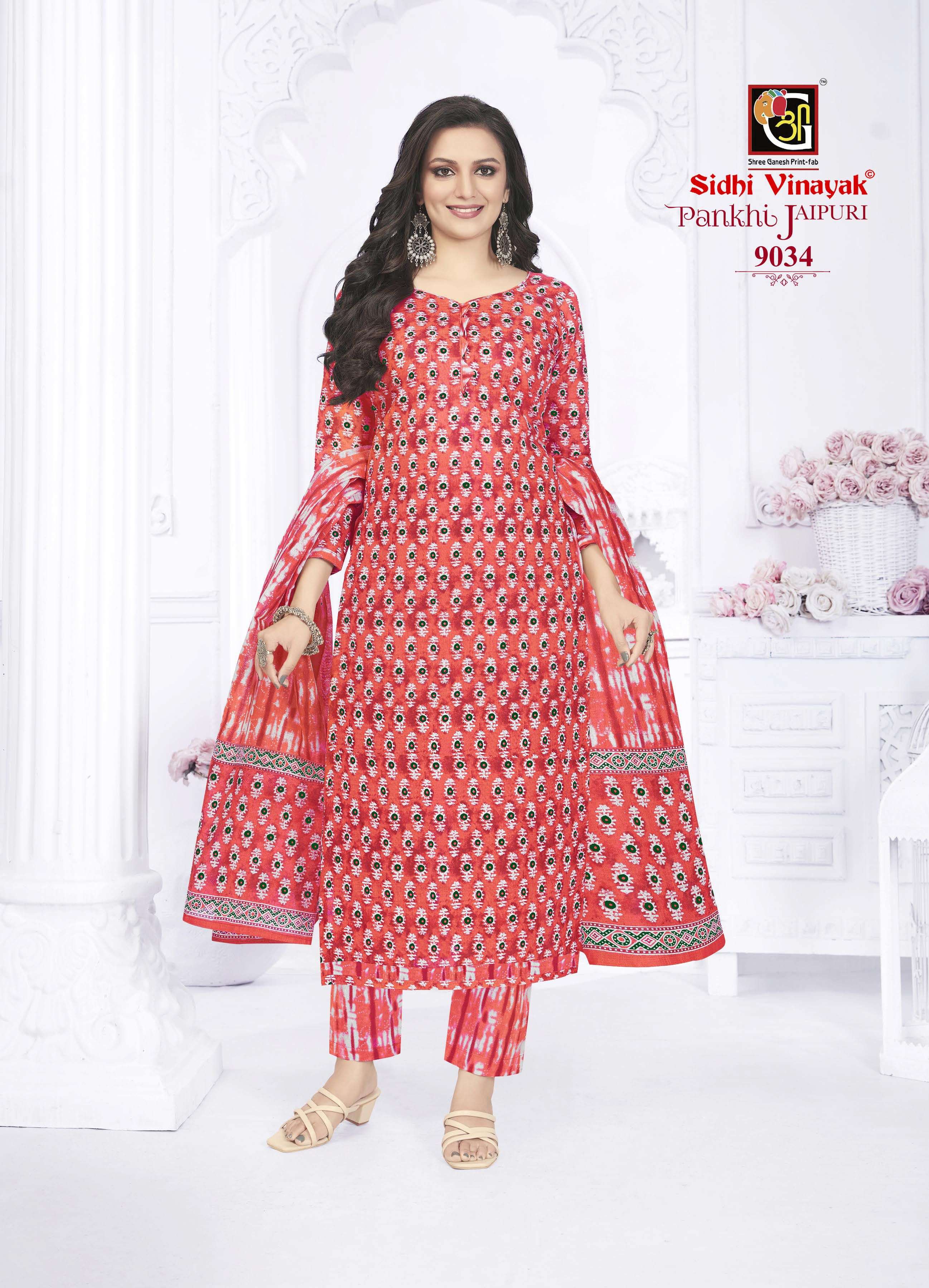 SIDHI VINAYAK PANKHI JAIPURI 