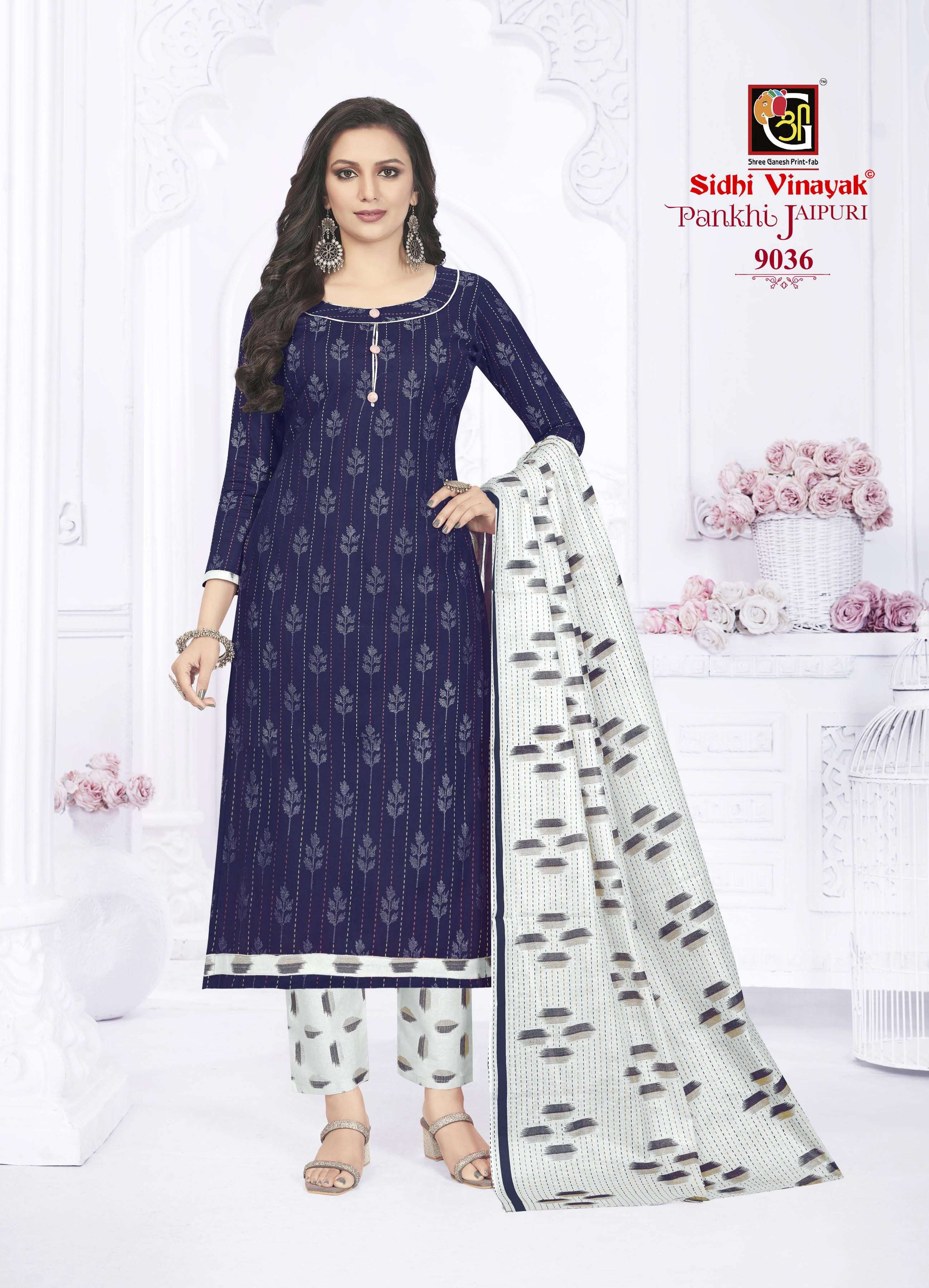 SIDHI VINAYAK PANKHI JAIPURI 