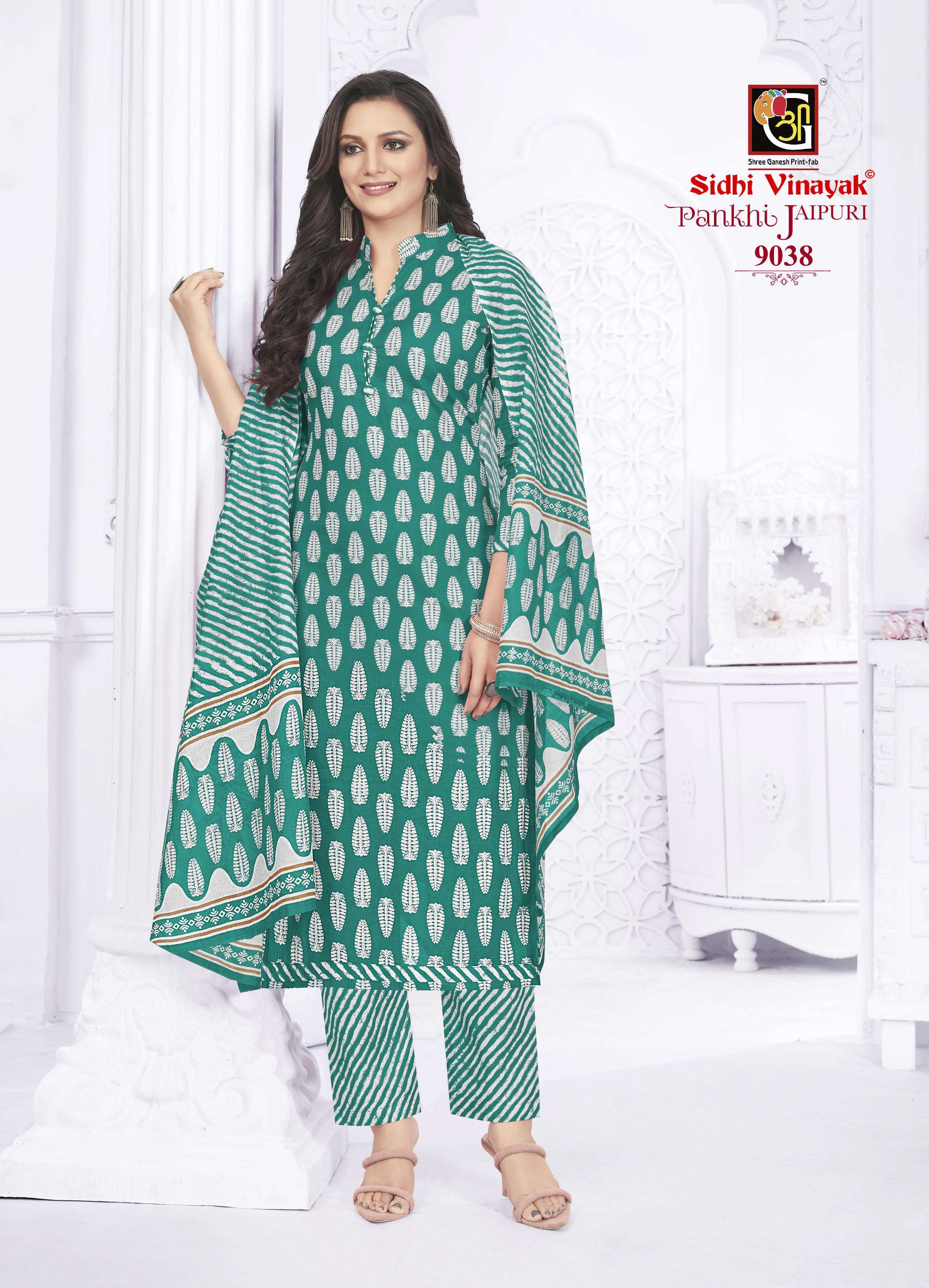 SIDHI VINAYAK PANKHI JAIPURI 