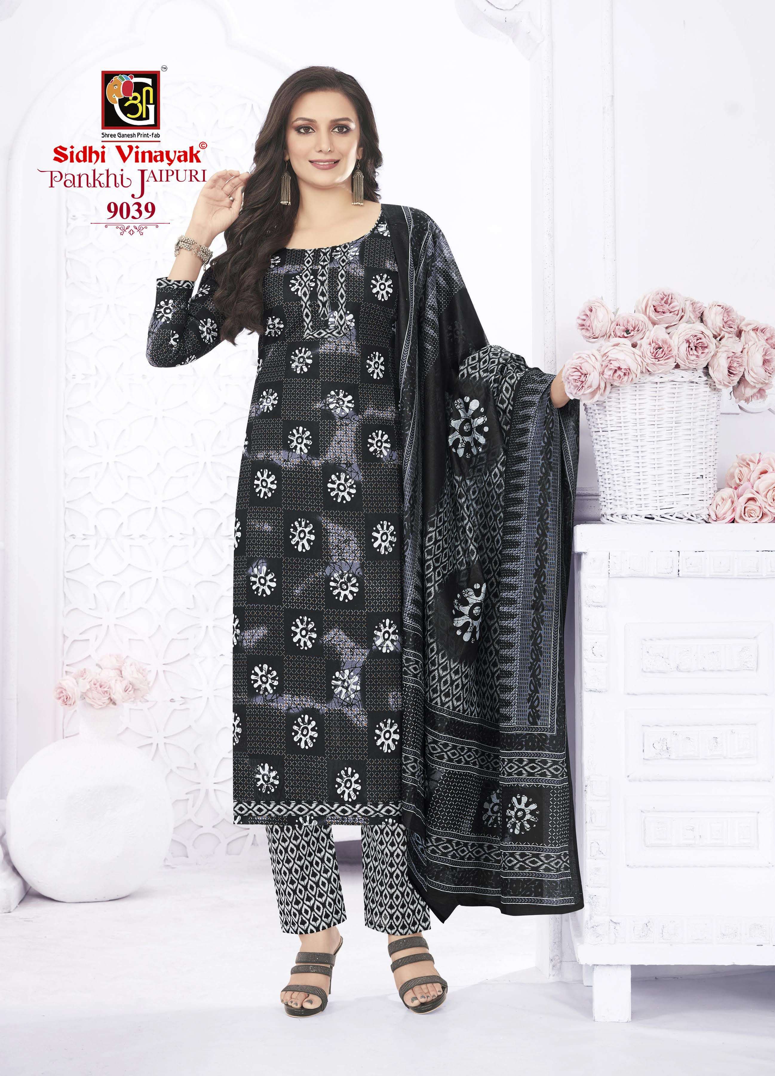 SIDHI VINAYAK PANKHI JAIPURI 