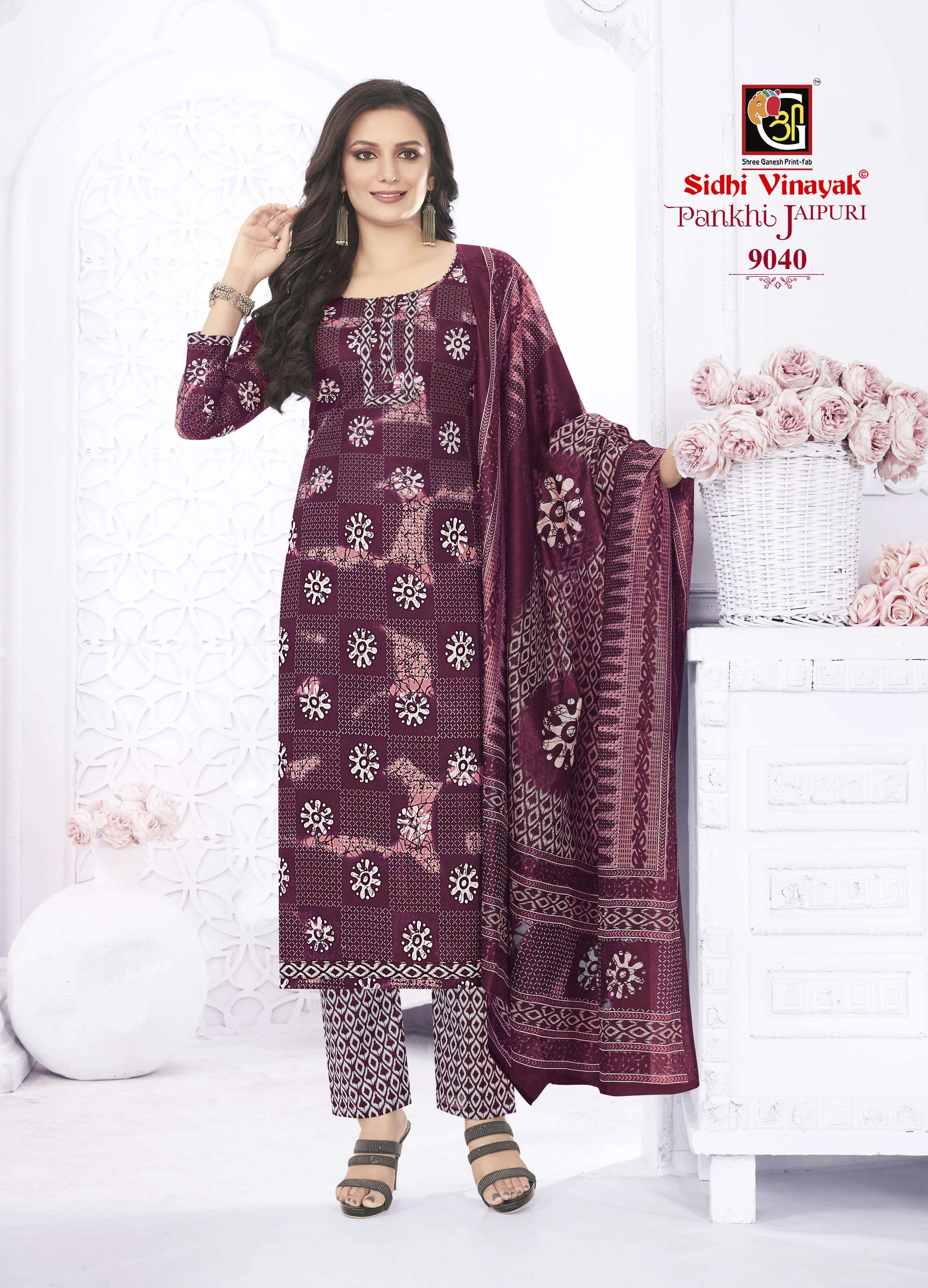 SIDHI VINAYAK PANKHI JAIPURI 