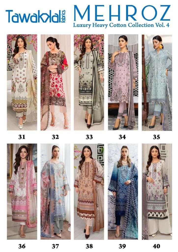 TAWAKKAL FABRICS MEHROZ LUXURY HEAVY COTTON COLLECTION VOL 4 