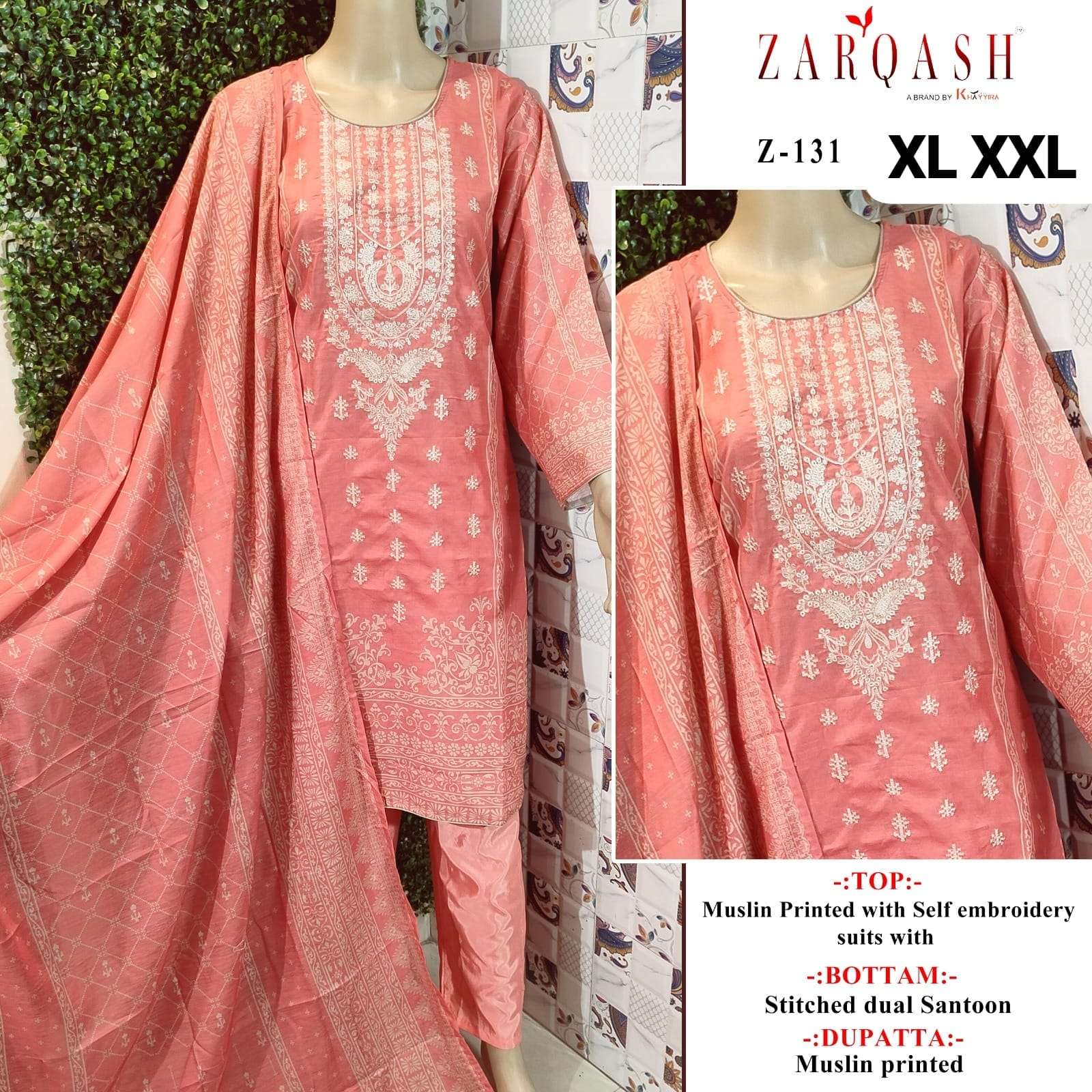 ZARQASH AALIYA VOL 8 