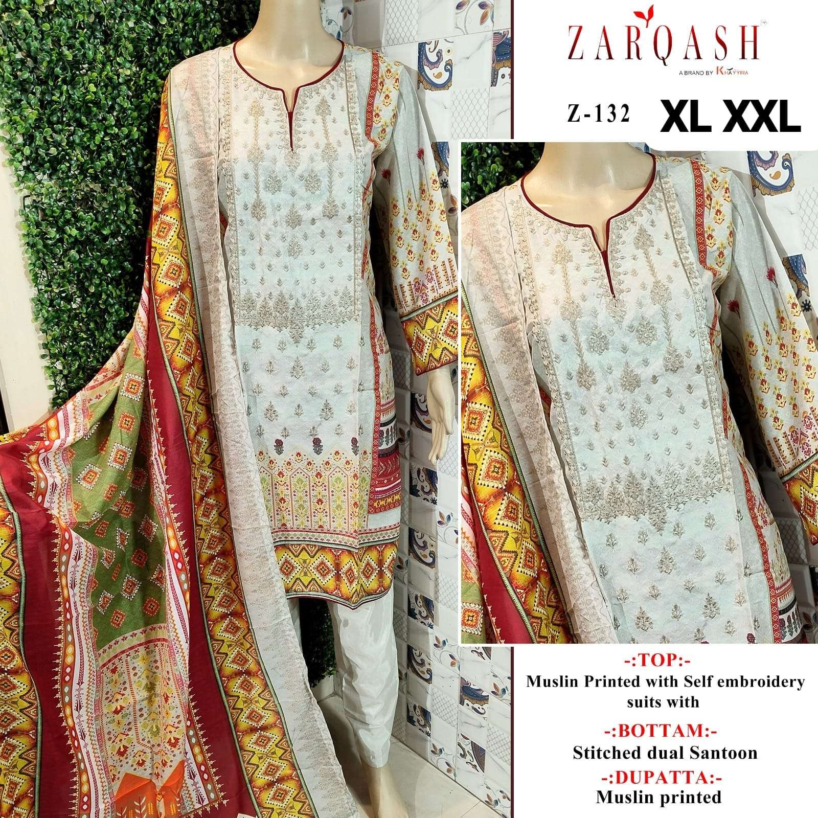ZARQASH AALIYA VOL 8 