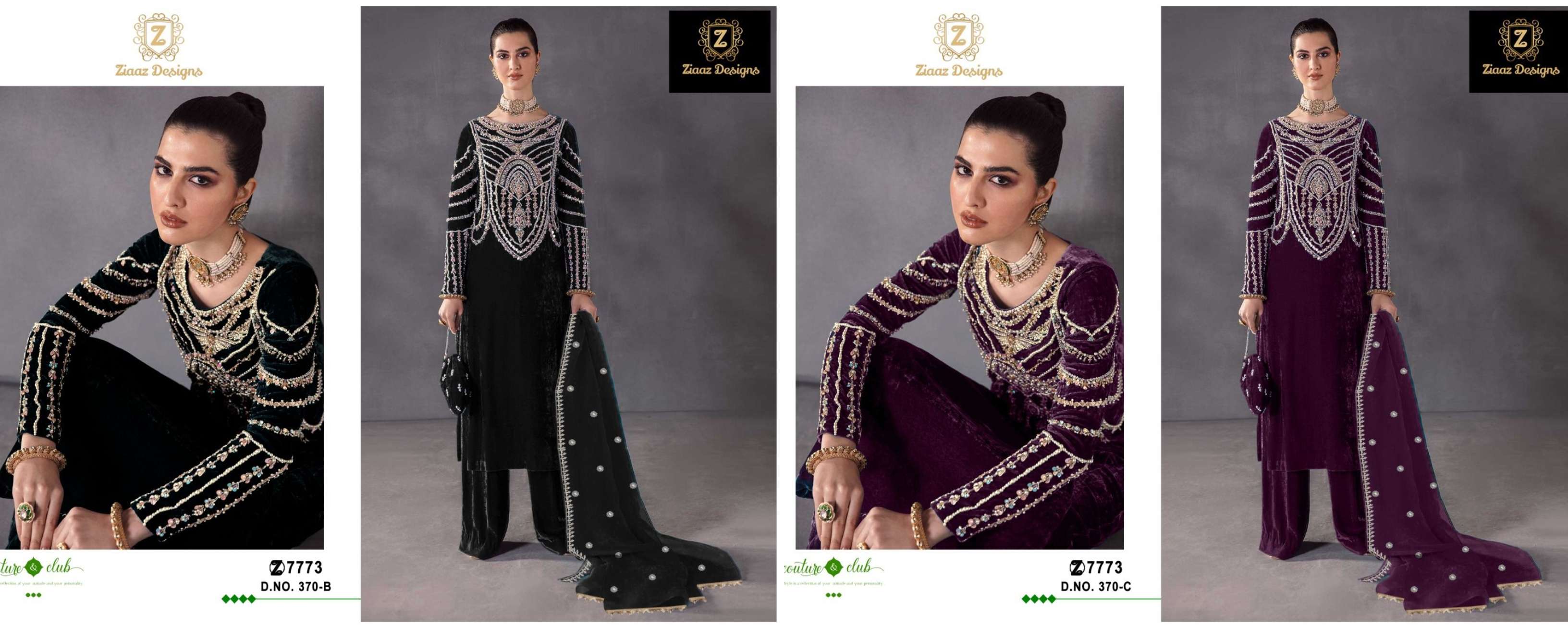 ZIAAZ DESIGNS CODE 370