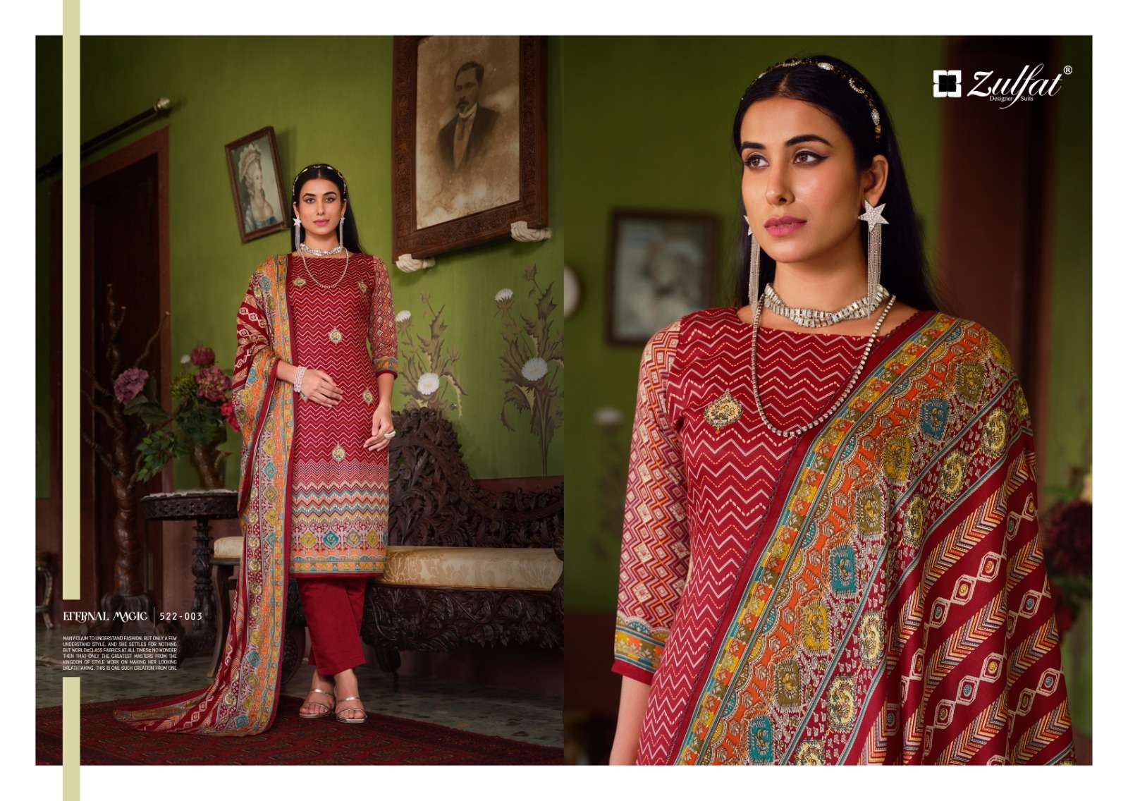 ZULFAT DESIGNER SUITS RAABIA