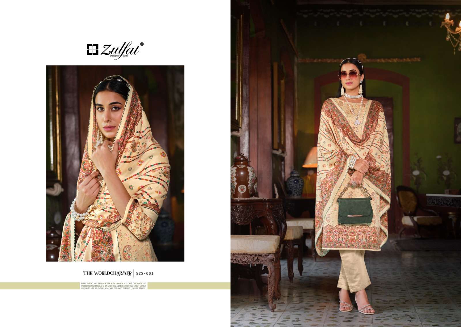 ZULFAT DESIGNER SUITS RAABIA
