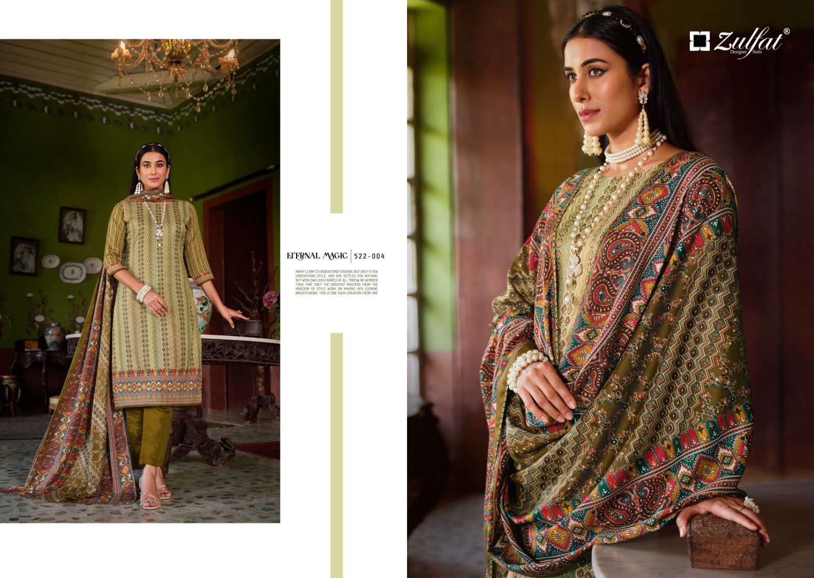 ZULFAT DESIGNER SUITS RAABIA