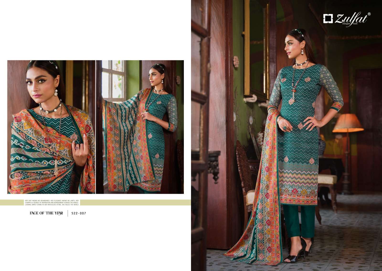 ZULFAT DESIGNER SUITS RAABIA