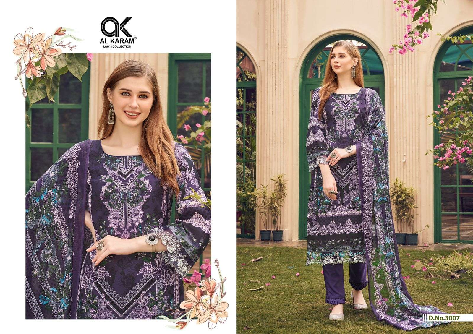 AL KARAM FIRDOUS EXCLUSIVE COLLECTION  VOL 3