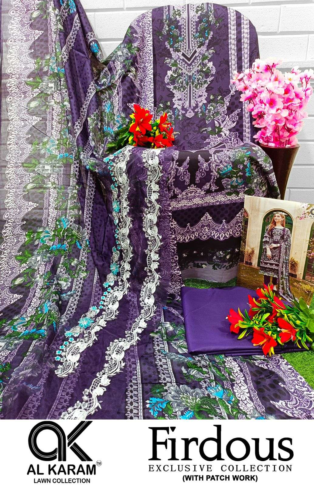 AL KARAM FIRDOUS EXCLUSIVE COLLECTION  VOL 3