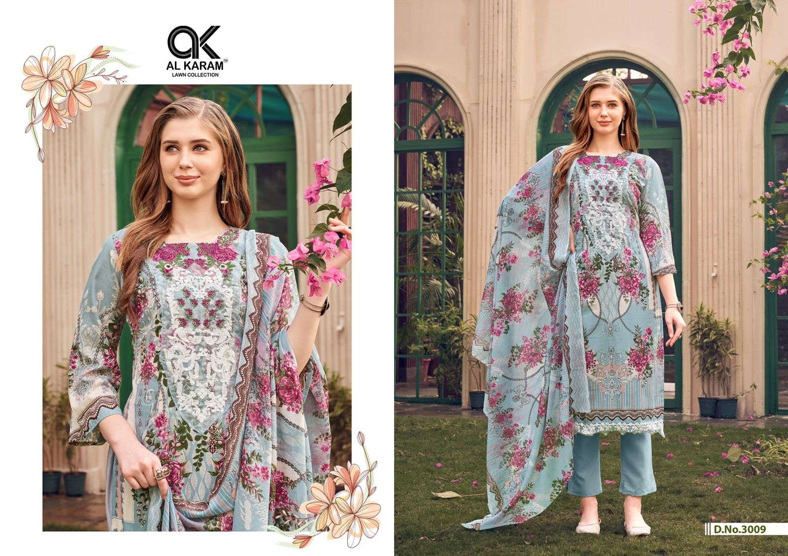 AL KARAM FIRDOUS EXCLUSIVE COLLECTION  VOL 3