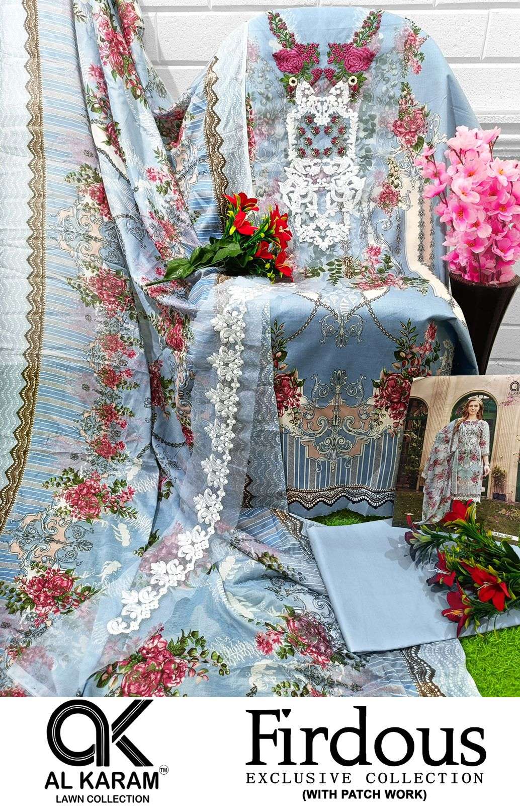 AL KARAM FIRDOUS EXCLUSIVE COLLECTION  VOL 3