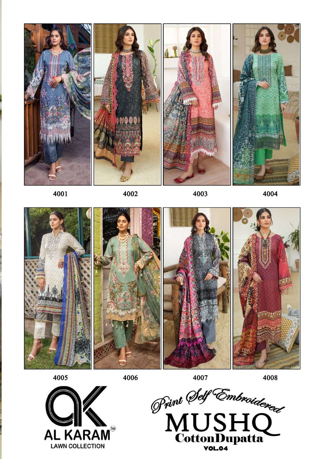 AL KARAM MUSHQ COTTON DUPATTA VOL 4 