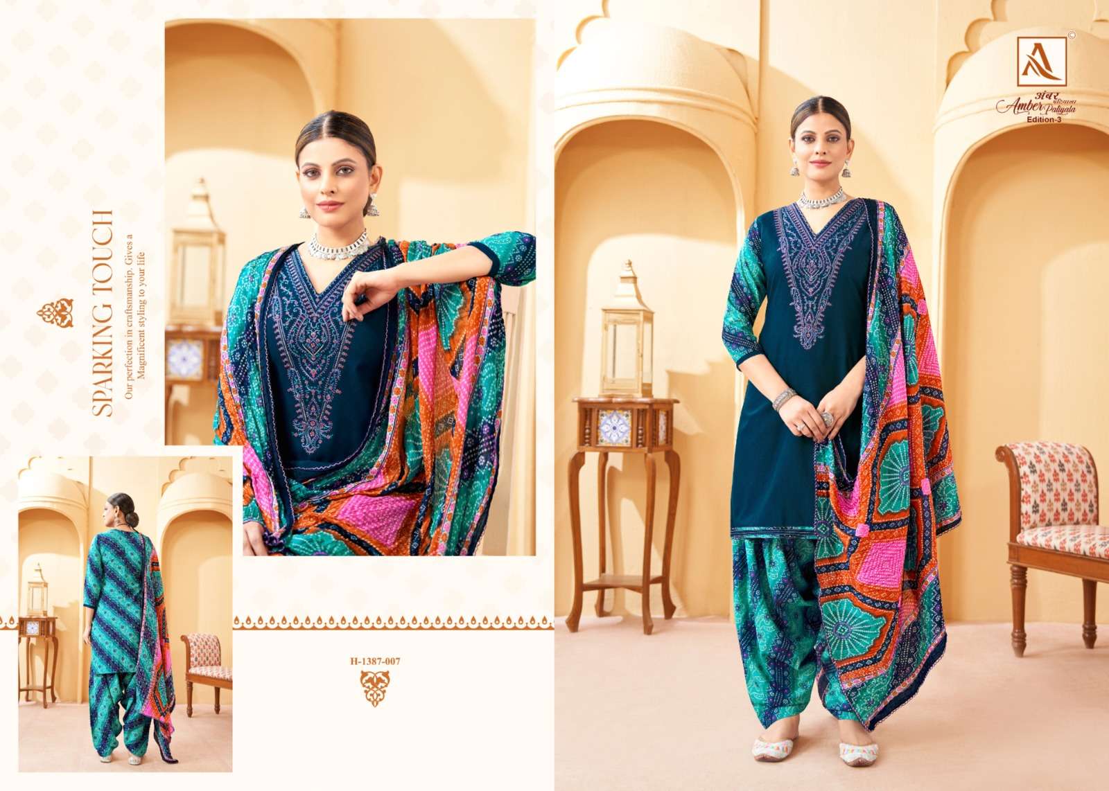 ALOK SUITS AMBER PATIYALA EDITION 3