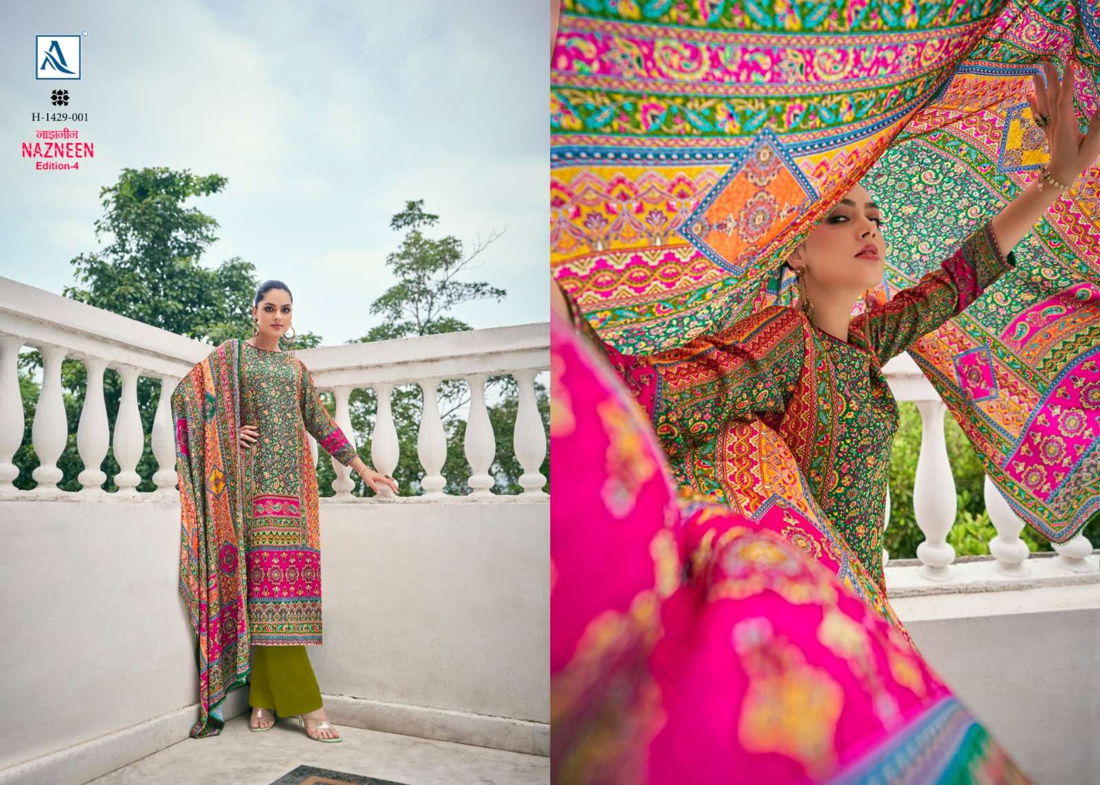 ALOK SUITS NAZNEEN VOL 4