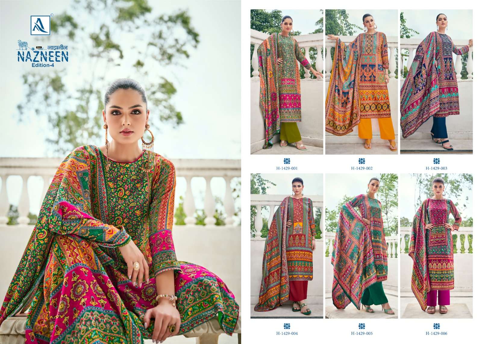 ALOK SUITS NAZNEEN VOL 4