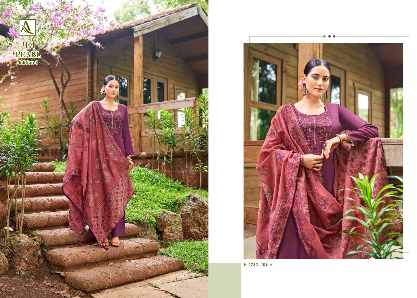 ALOK SUITS PEARL EDITION VOL 3