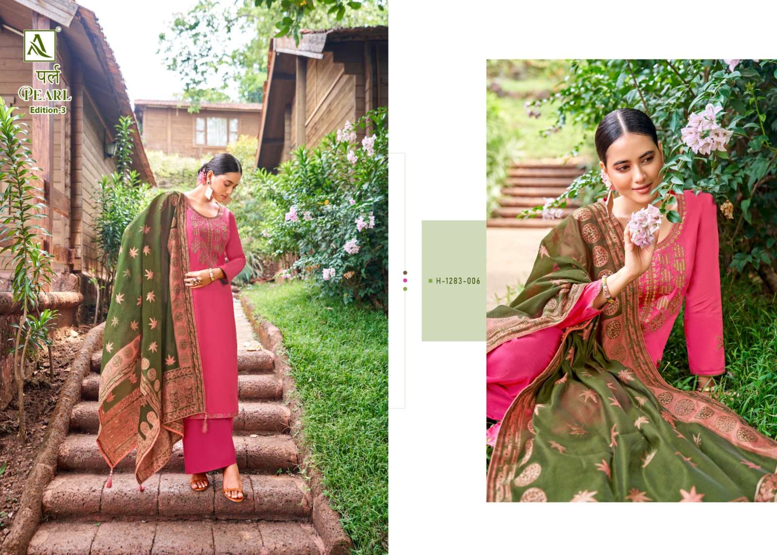 ALOK SUITS PEARL EDITION VOL 3