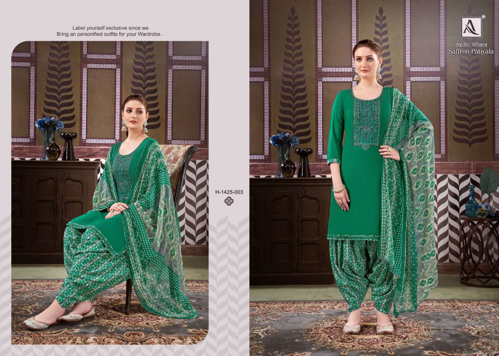 ALOK SUITS SAFFRON PATIYALA