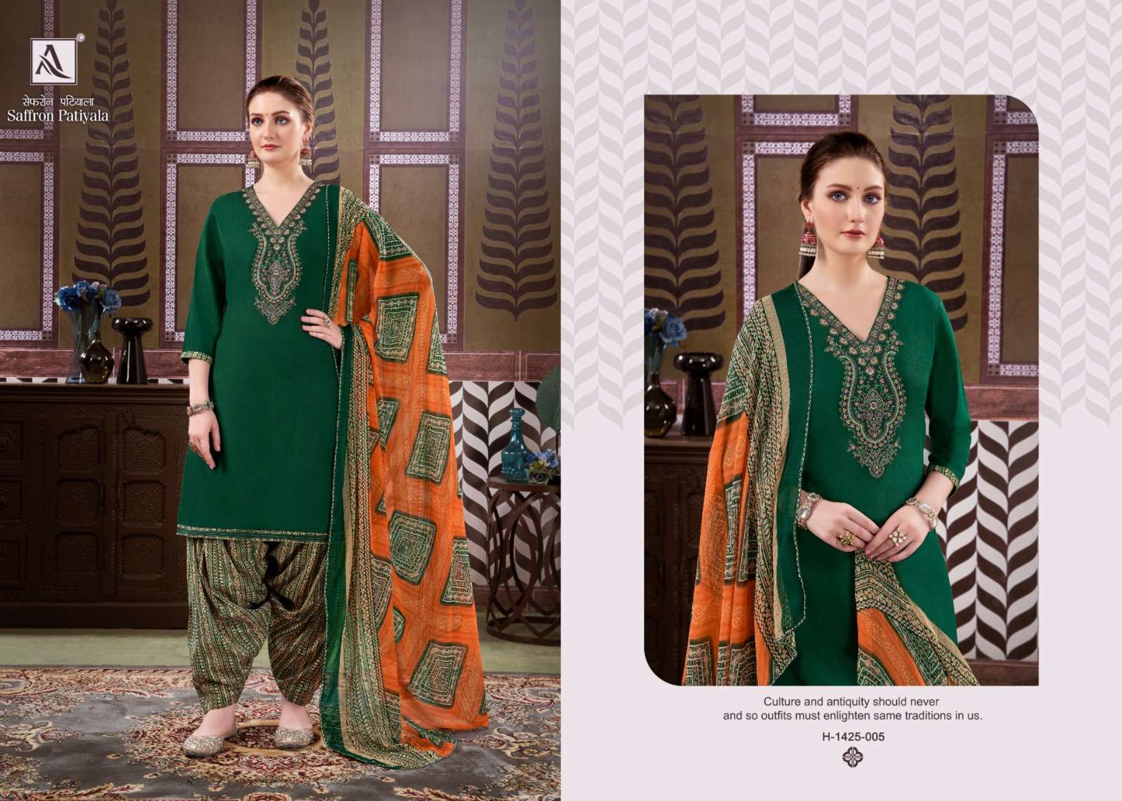 ALOK SUITS SAFFRON PATIYALA