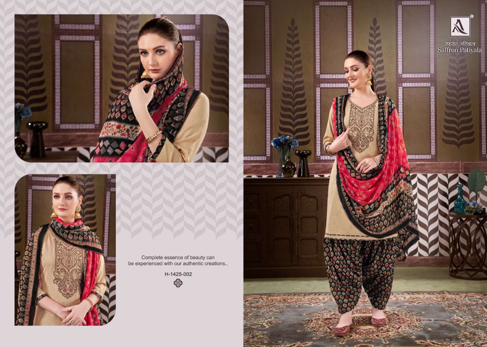 ALOK SUITS SAFFRON PATIYALA