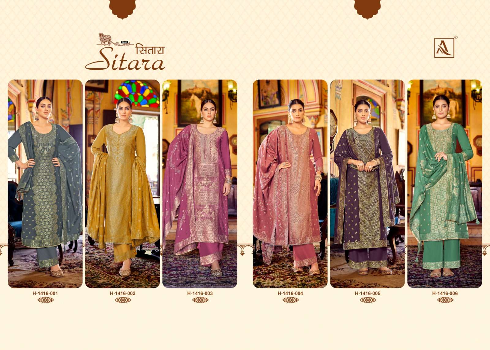 ALOK SUITS  SITARA