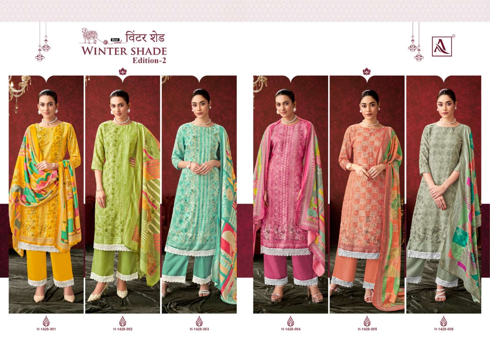 ALOK SUITS WINTER SHADE VOL 2