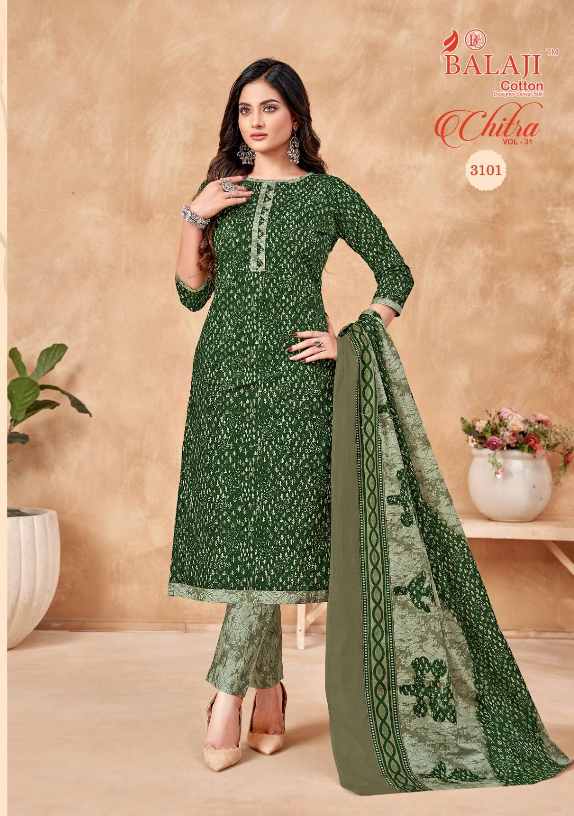 BALAJI COTTON CHITRA