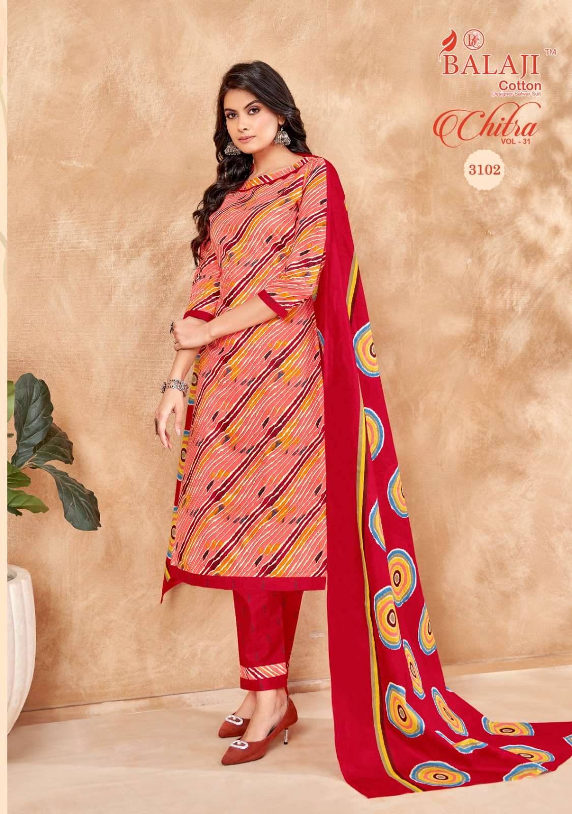 BALAJI COTTON CHITRA