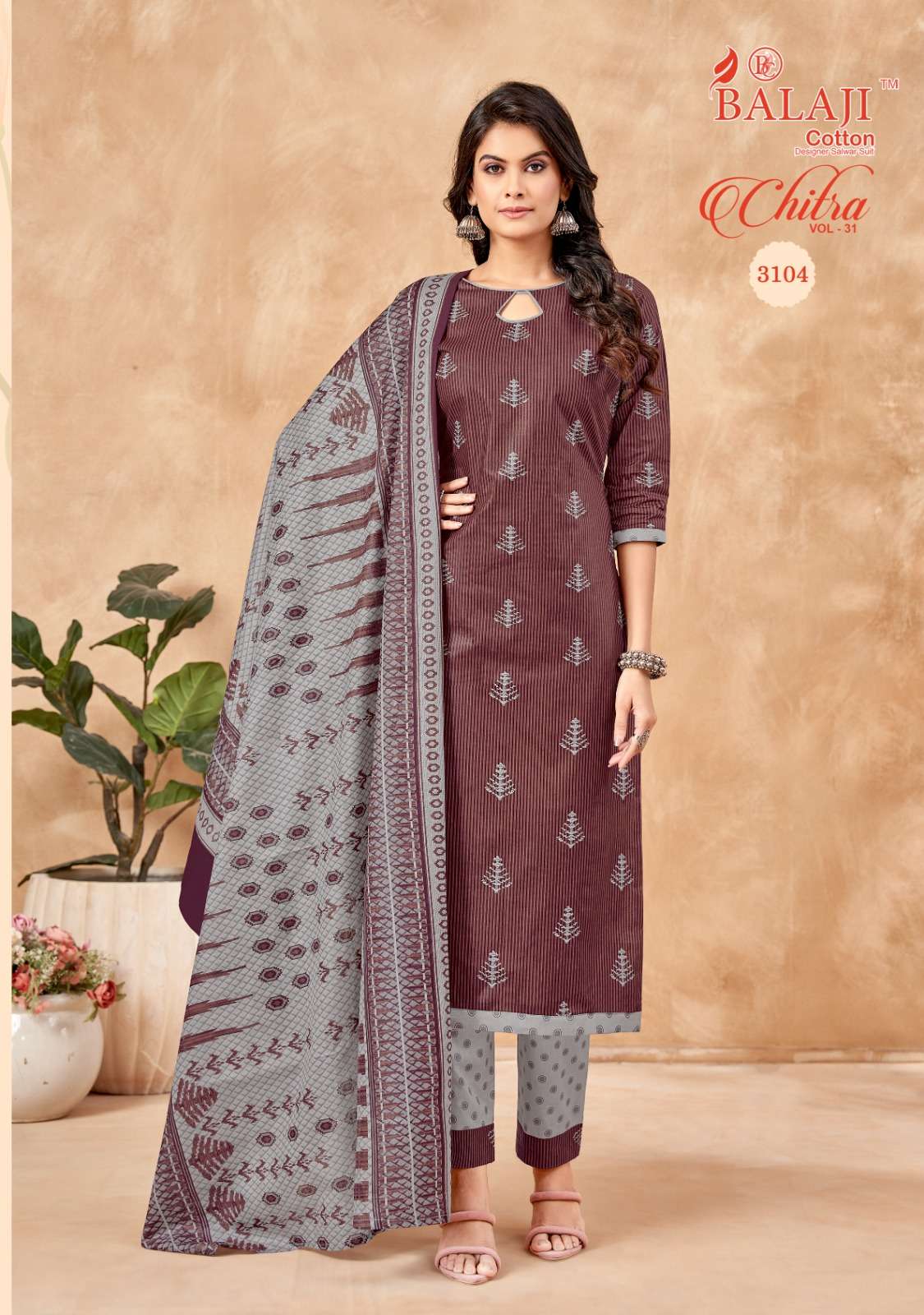 BALAJI COTTON CHITRA