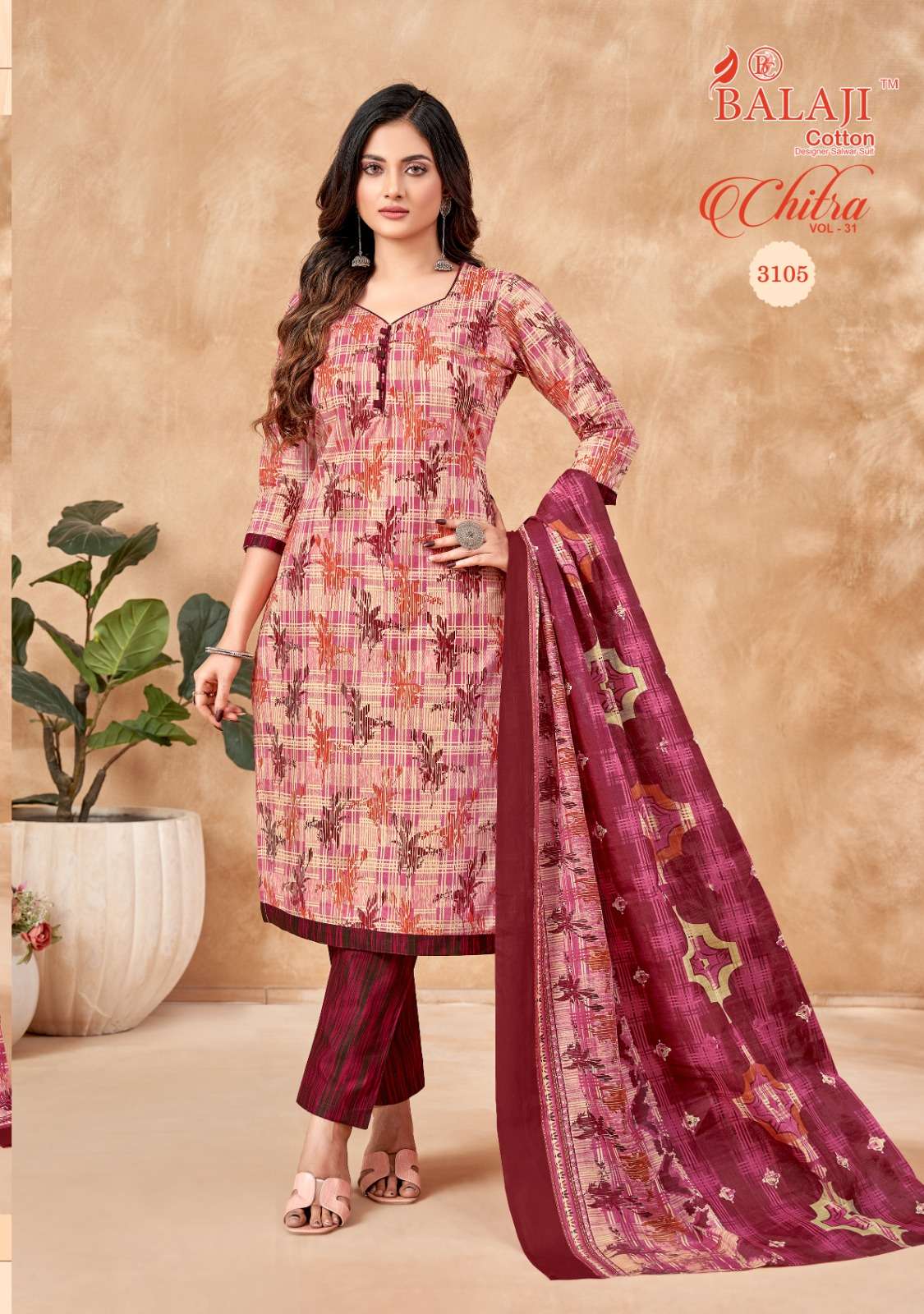 BALAJI COTTON CHITRA