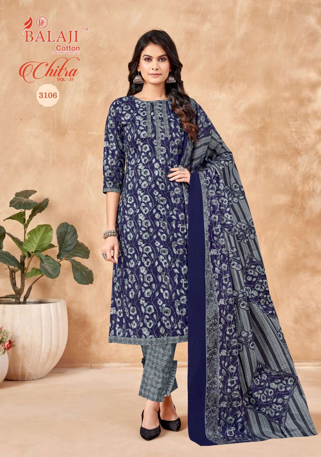 BALAJI COTTON CHITRA