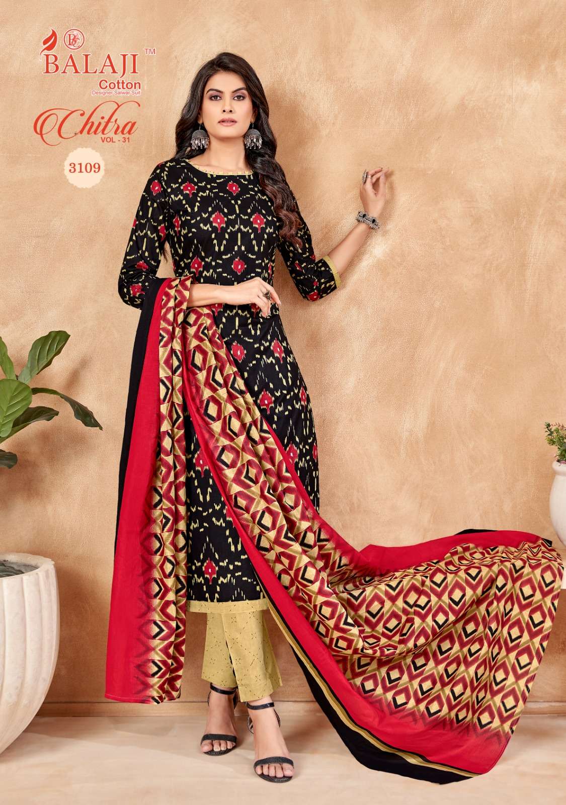 BALAJI COTTON CHITRA