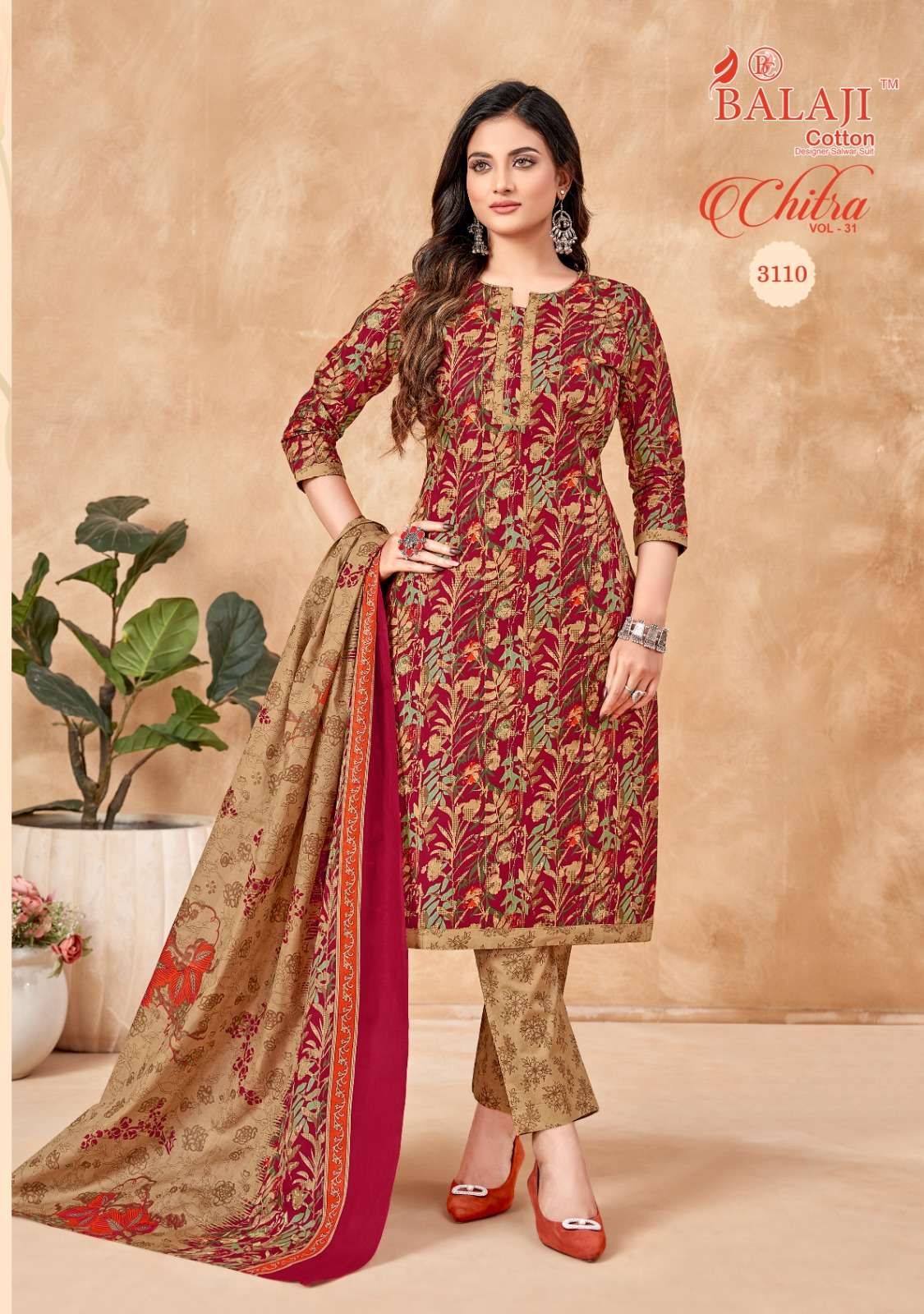 BALAJI COTTON CHITRA