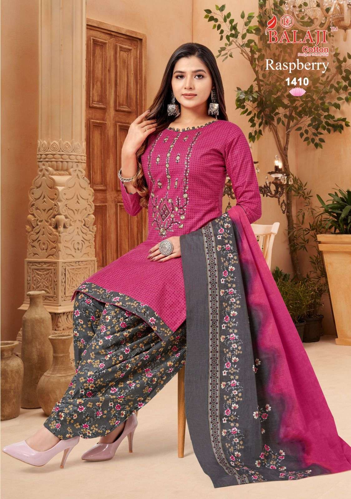 BALAJI COTTON RASPBERRY VOL 14 