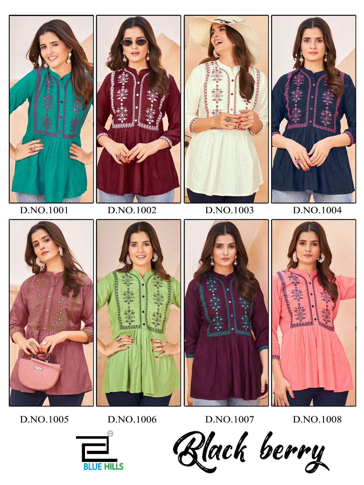 BLUE HILLS BLACK BERRY 