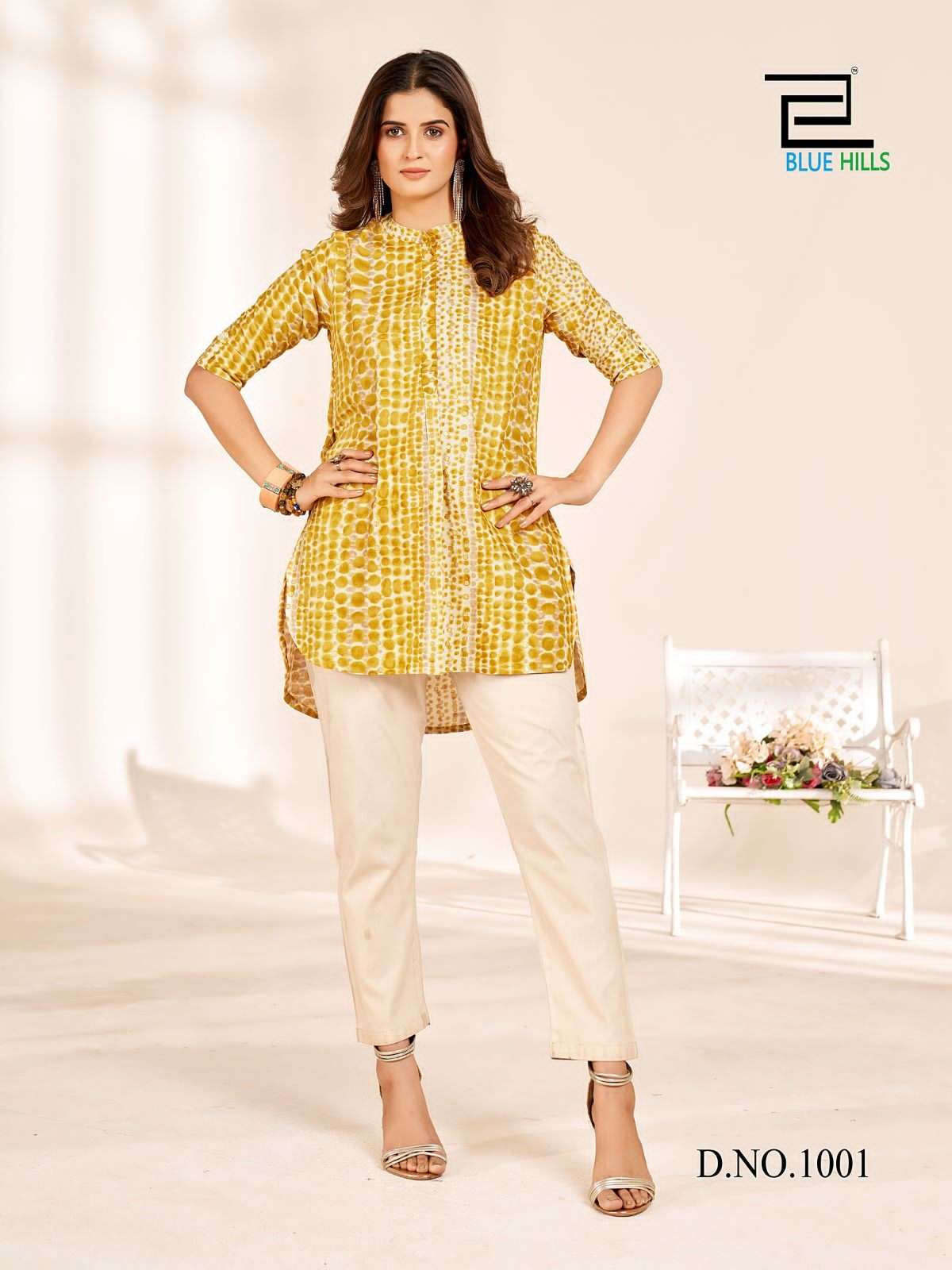 BLUE HILLS CAPPUCCINO 