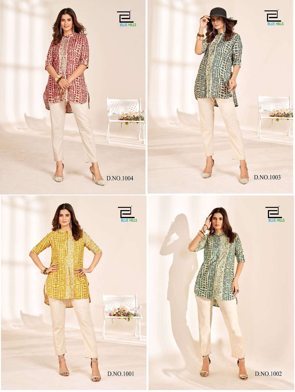 BLUE HILLS CAPPUCCINO 