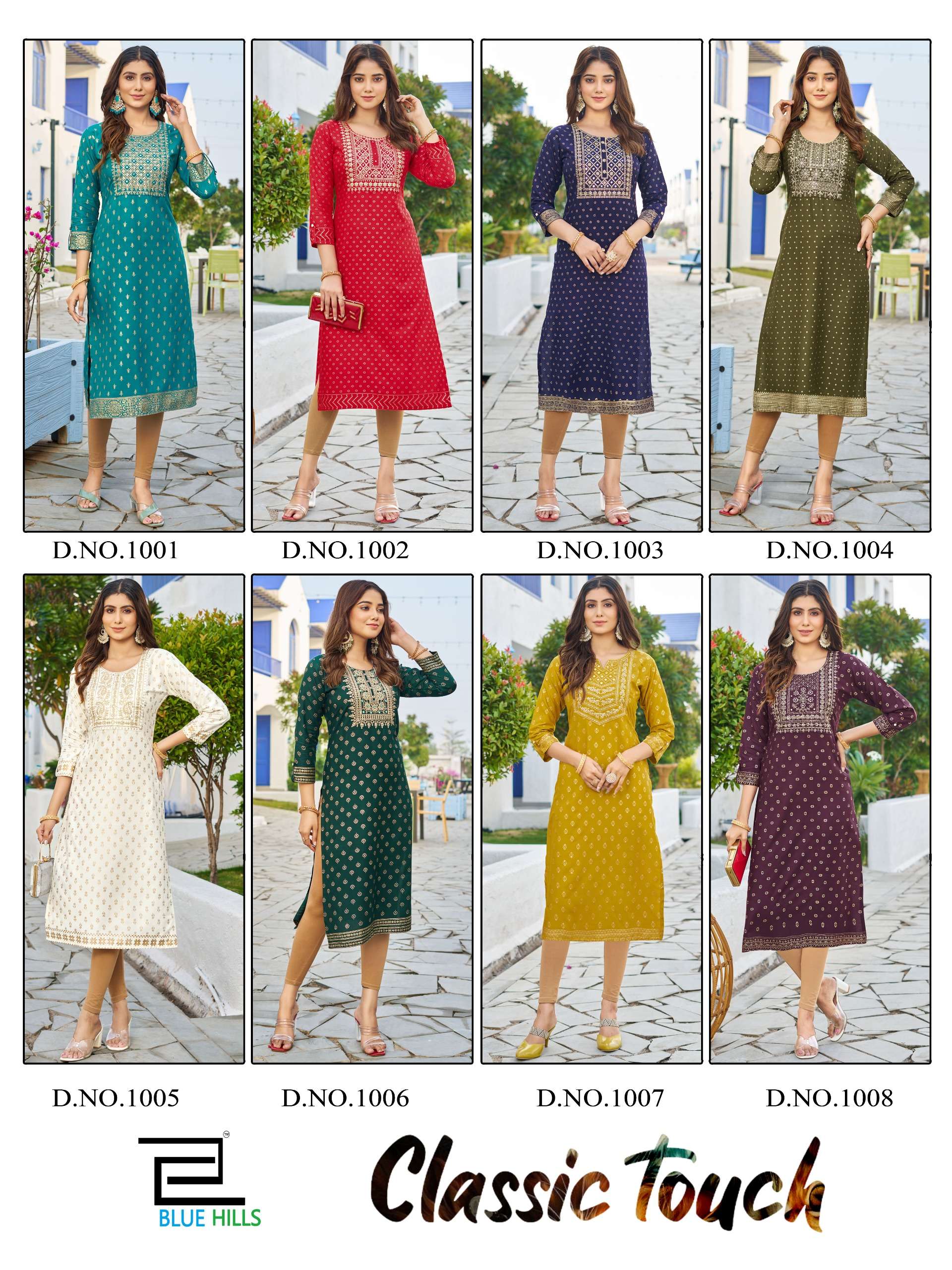 BLUE HILLS CLASSIC TOUCH 