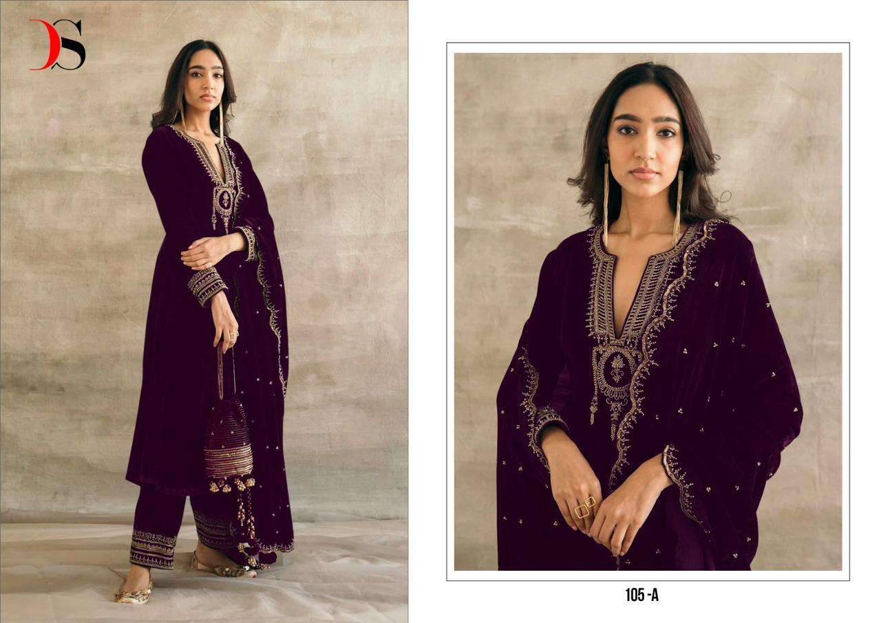 DEEPSY SUITS D NO 105 