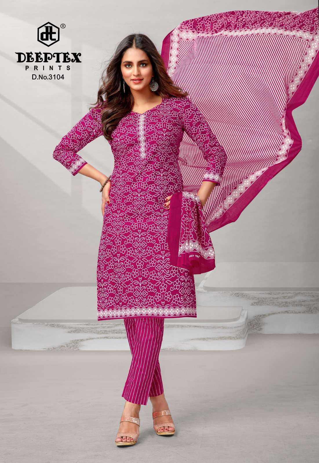 DEEPTEX PRINTS CHIEF GUEST VOL 31 