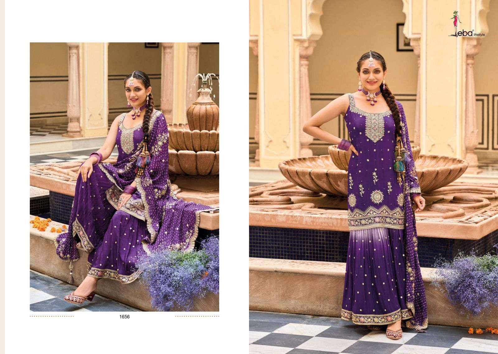 EBA LIFE STYLE ALFAAZ 