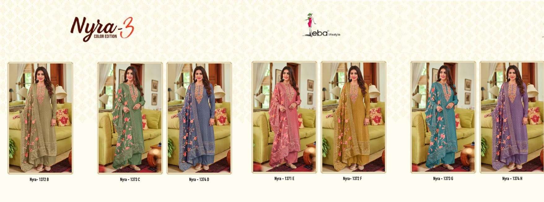 EBA LIFESTYLE NYRA VOL 3 HIT LIST