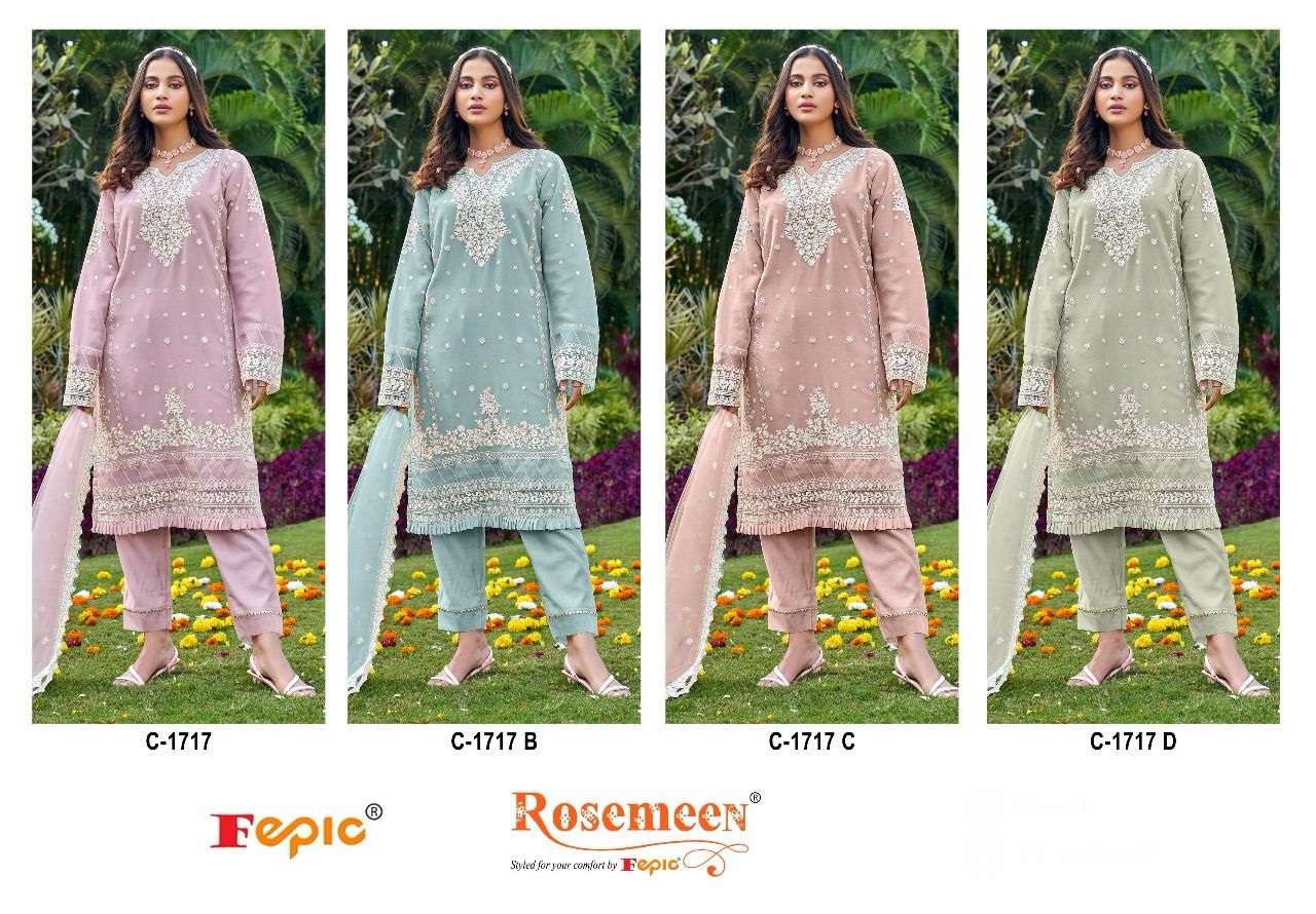 FEPIC ROSEMEEN C 1717 